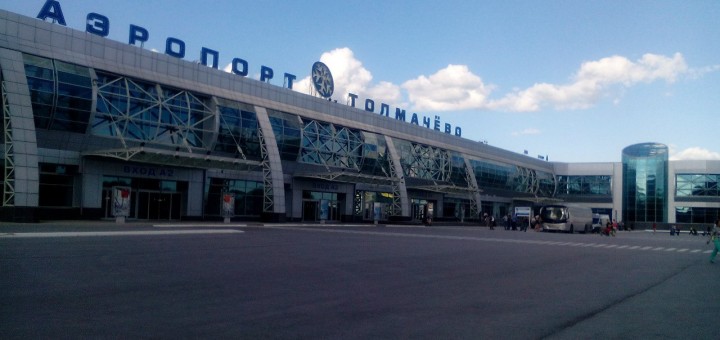 Russland Flug Preiswert Nach Und In Russland Reisen